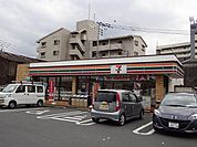 セブン‐イレブン／八幡紅梅1丁目店(160m)