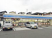 ローソン／八幡則松七丁目店 (450m)