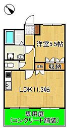 花みずき 1LDKの間取図画像