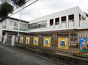 熊西保育園(400m)