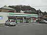 周辺：ファミリーマート／八幡田町店 (250m)