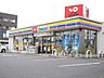 周辺：ミニストップ八幡陣原店(950m)