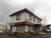 チャンピオン (3、753m)