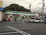 周辺：ファミリーマート／永犬丸店 (82m)
