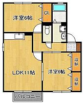 サウス・ヴィラB棟  ｜ 福岡県北九州市八幡西区岩崎2丁目（賃貸アパート2LDK・1階・55.40㎡） その2