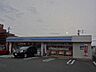 周辺：ローソン／八幡下上津役一丁目店 (169m)