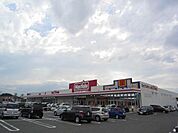 マックスバリュ上の原店 (220m)