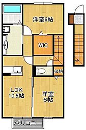 コスモ木屋瀬　Ａ棟