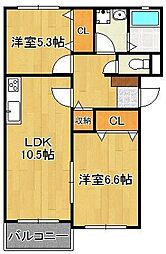 ベルジュ木屋瀬