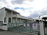 周辺：大原小学校(490m)
