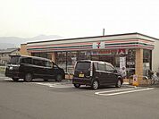 セブン‐イレブン／直方王子団地前店(300m)