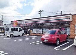 セブンイレブン八幡大平1丁目店(280m)