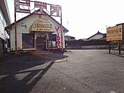 シャイロック2号店 (829m)