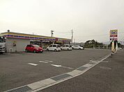 ミニストップ直方感田店 (600m)