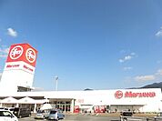 丸和直方店 (714m)
