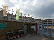 永犬丸西小学校(720m)