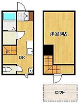オリジーヌ直方　Ａ棟  ｜ 福岡県直方市大字感田（賃貸アパート1DK・1階・35.55㎡） その2