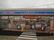 ローソン／永犬丸5丁目店 (175m)
