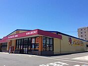ドラッグストアモリ 陣原店(2、600m)