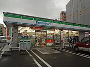 ファミリーマート／八幡西三ヶ森店 (281m)