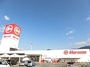 丸和直方店 (756m)