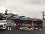ローソン／八幡永犬丸東町店 (582m)