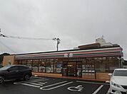 セブン‐イレブン／八幡割子川2丁目店(252m)