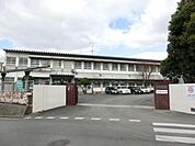 上津役中学校(1、120m)