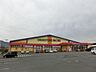 周辺：ドラッグストアモリ星ケ丘店 (1、820m)