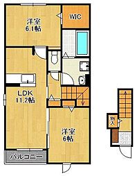 マイライフ直方2 2LDKの間取図画像