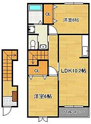 メゾン木屋瀬A 2階