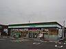 周辺：ファミリーマート／直方菜の花大橋東店 (176m)