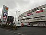 周辺：株式会社ココカラファインヘルスケア／セガミ薬品三ヶ(110m)