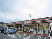 セブン‐イレブン／八幡上の原店(221m)
