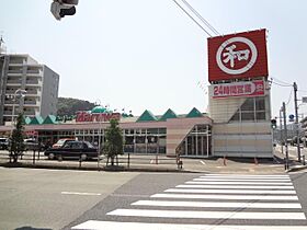 コーポドリーム  ｜ 福岡県遠賀郡岡垣町中央台5丁目（賃貸アパート1DK・1階・40.00㎡） その18