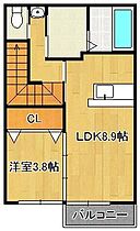 グラン岡垣V  ｜ 福岡県遠賀郡岡垣町中央台1丁目（賃貸アパート1LDK・2階・37.98㎡） その2