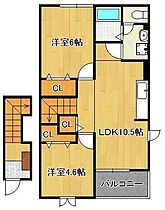 エヴァーグリーンＩ  ｜ 福岡県直方市大字山部（賃貸アパート2LDK・2階・51.67㎡） その2