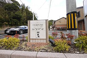 ベルデュールII  ｜ 福岡県中間市岩瀬西町（賃貸アパート2LDK・2階・51.29㎡） その4