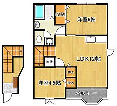 メゾン・ド・アスカ  ｜ 福岡県中間市土手ノ内1丁目（賃貸アパート2LDK・2階・58.12㎡） その2