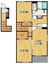 ボスカート　B.II  ｜ 福岡県中間市長津3丁目（賃貸アパート2LDK・2階・58.67㎡） その2