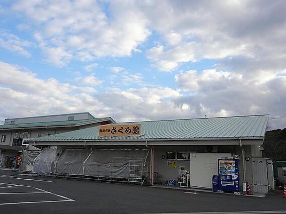 フレグランスMA・B・C_周辺_2