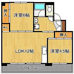 ビレッジハウス鞍手 2号棟 5階