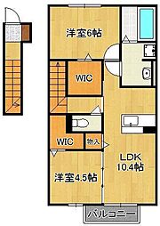 フォンティーヌ 2階