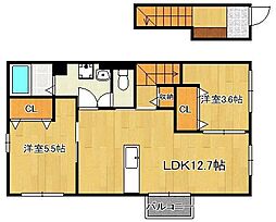 メゾンコンフォース通谷B棟 2階