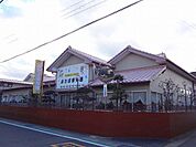 双葉保育園(413m)