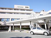 新中間病院(400m)