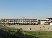 中間市立中間小学校(1、030m)