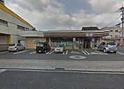 セブン‐イレブン／直方神正町店(260m)