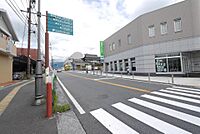 福岡県直方市津田町：物件画像／株式会社不動産のデパートひろた　中間店