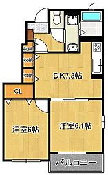 エヴァーグリーン 2DKの間取図画像